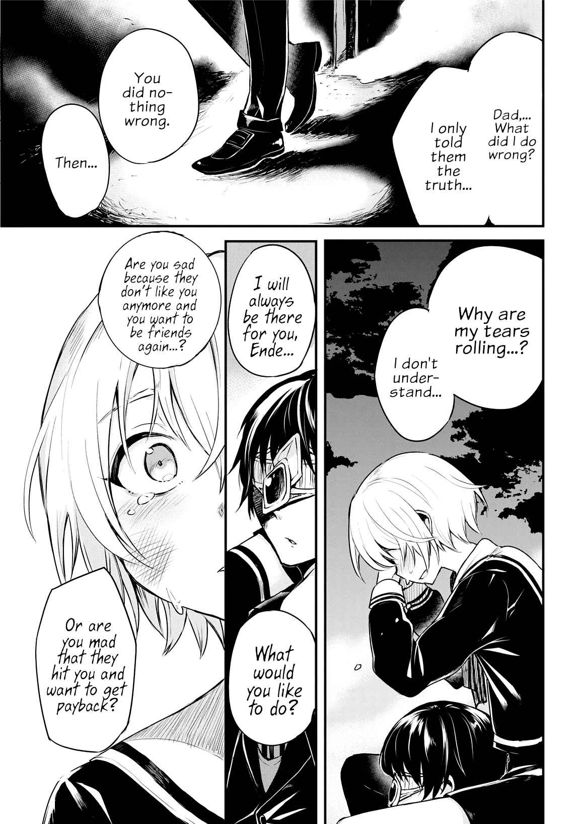 Page 42 Chapter Unknown_9508 Shinigamis Lament