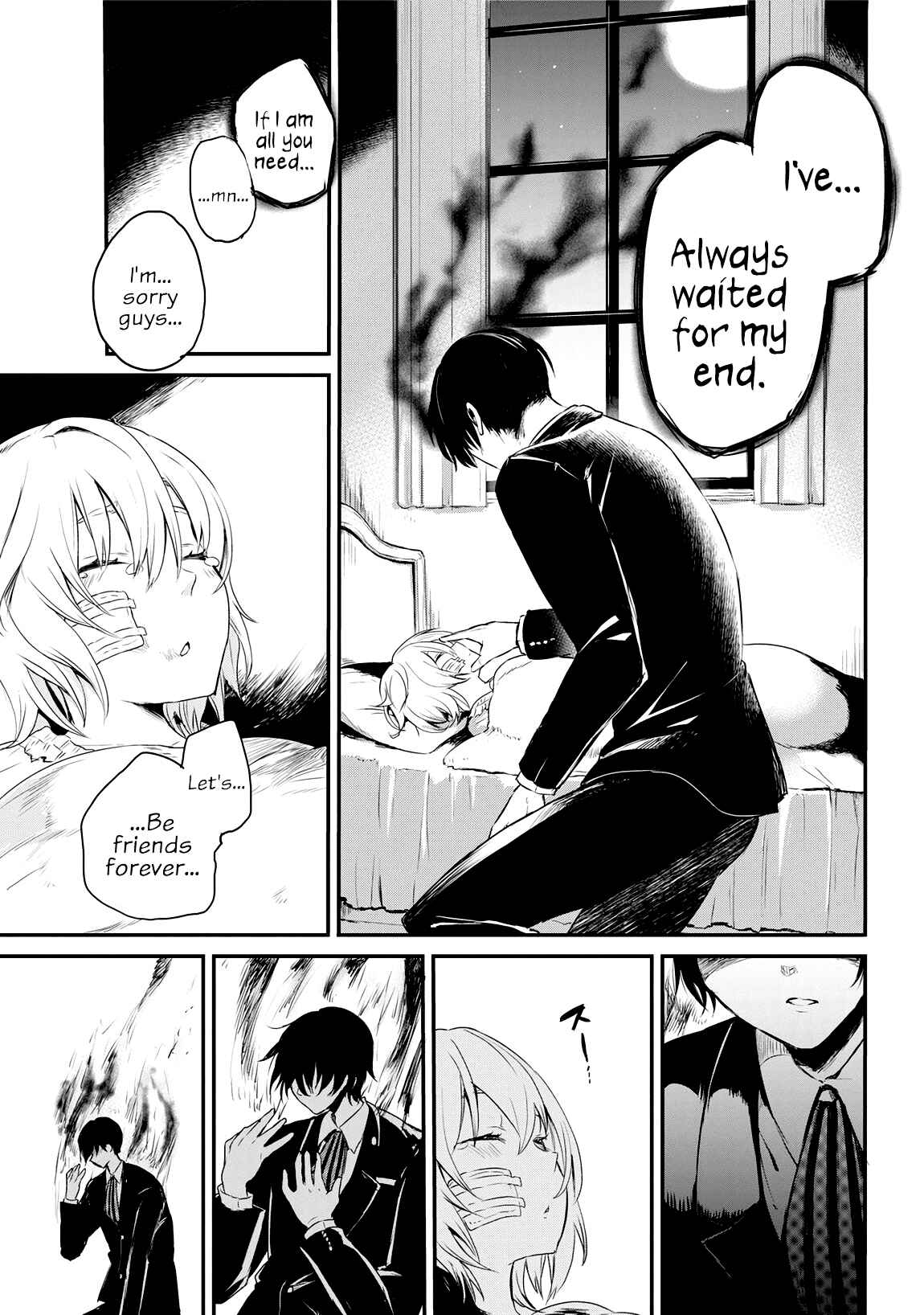 Page 48 Chapter Unknown_9508 Shinigamis Lament