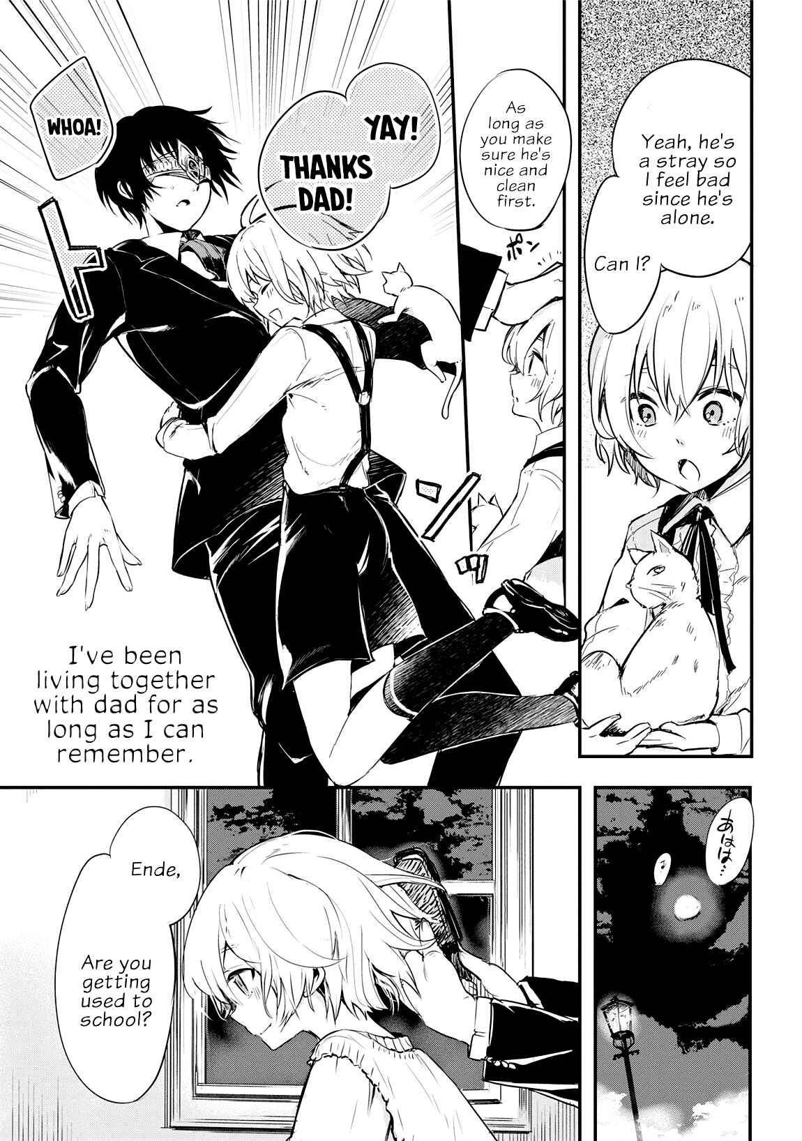Page 6 Chapter Unknown_9508 Shinigamis Lament