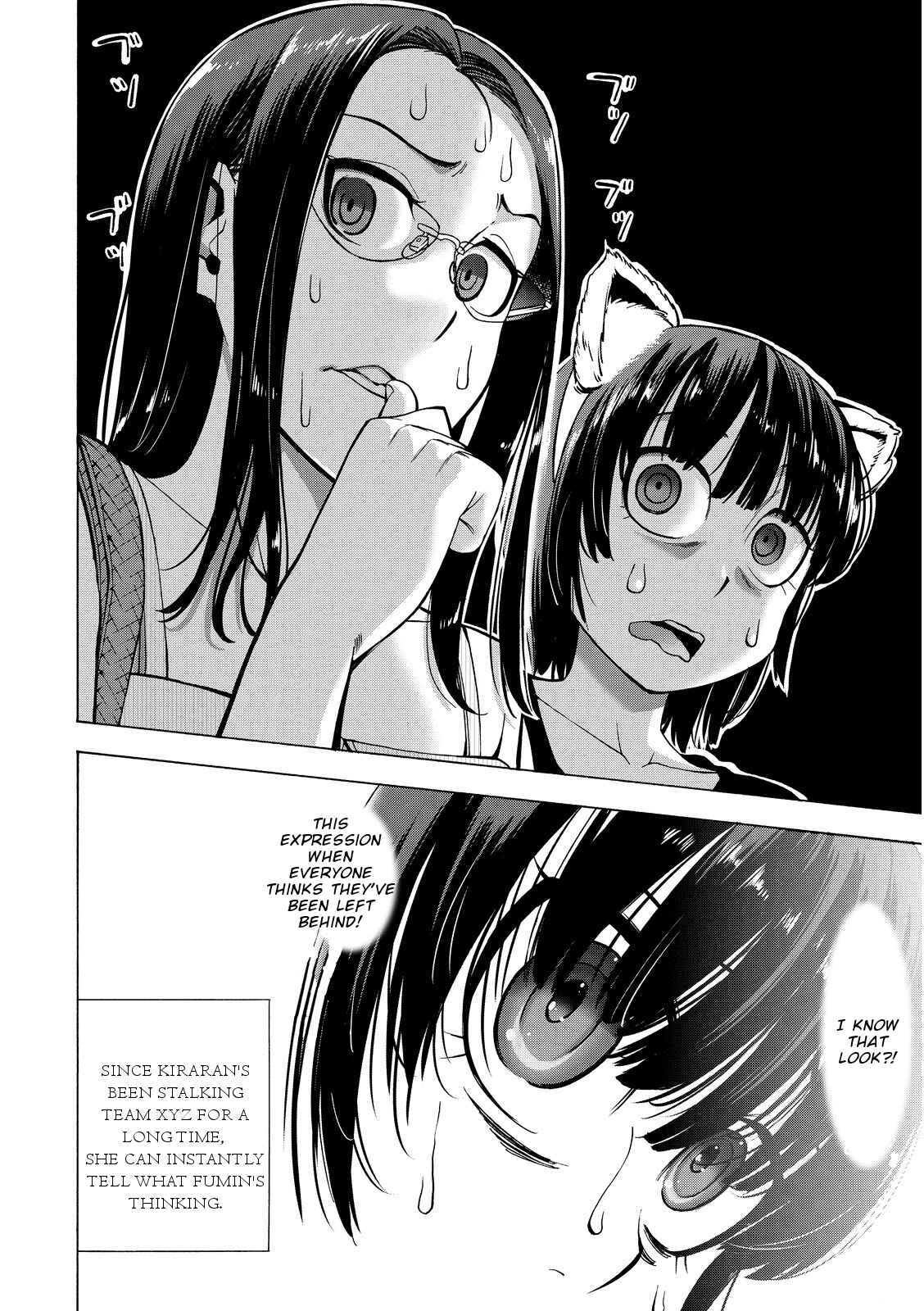Page 12 Chapter 16 G Joshi!