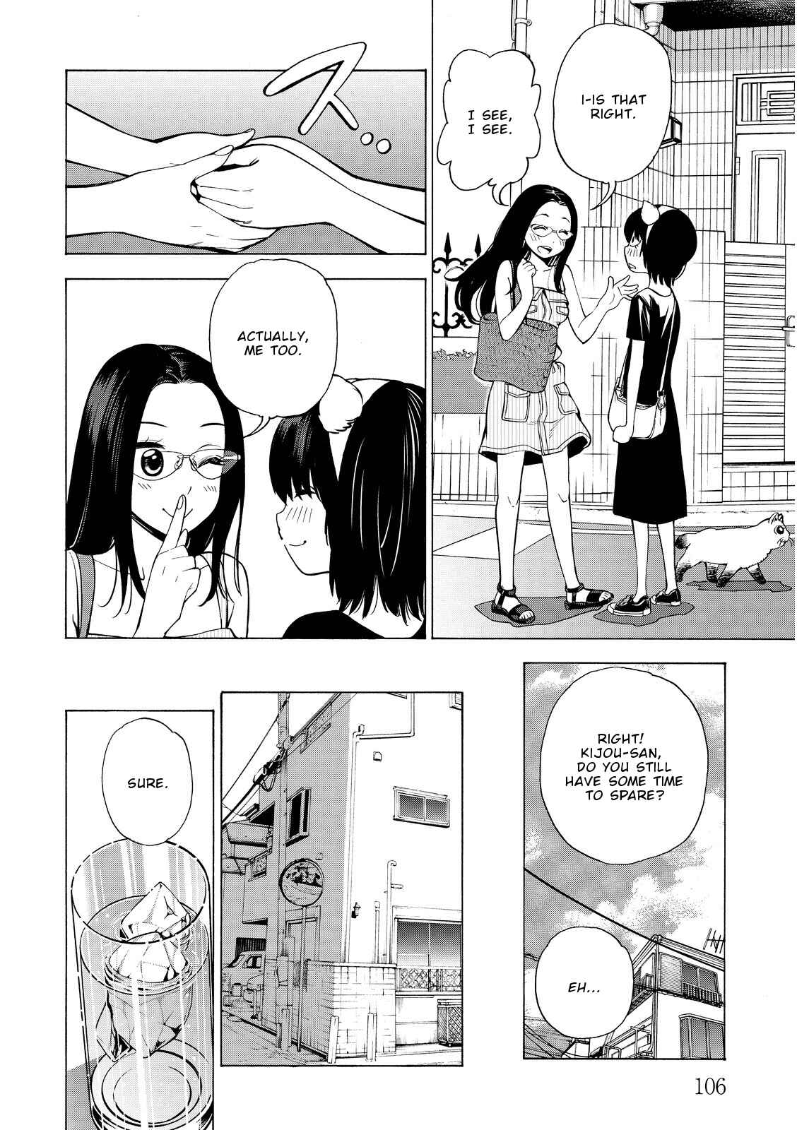Page 14 Chapter 16 G Joshi!