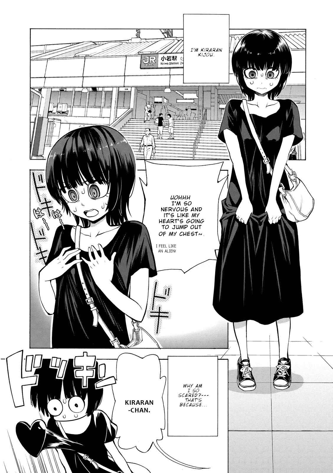 Page 2 Chapter 16 G Joshi!