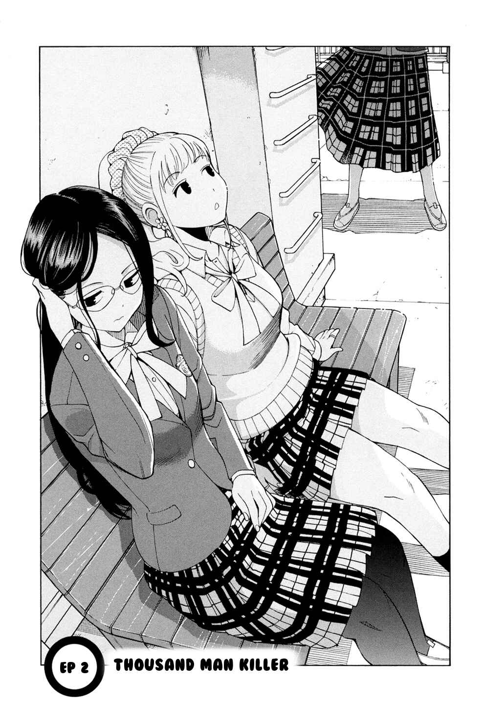 Page 1 Chapter 2 G Joshi!