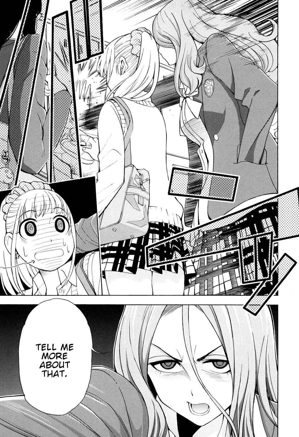 Page 10 Chapter 2 G Joshi!