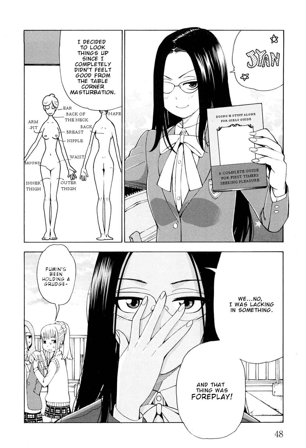 Page 19 Chapter 2 G Joshi!