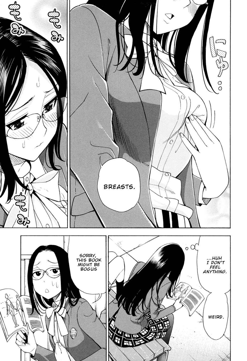 Page 22 Chapter 2 G Joshi!