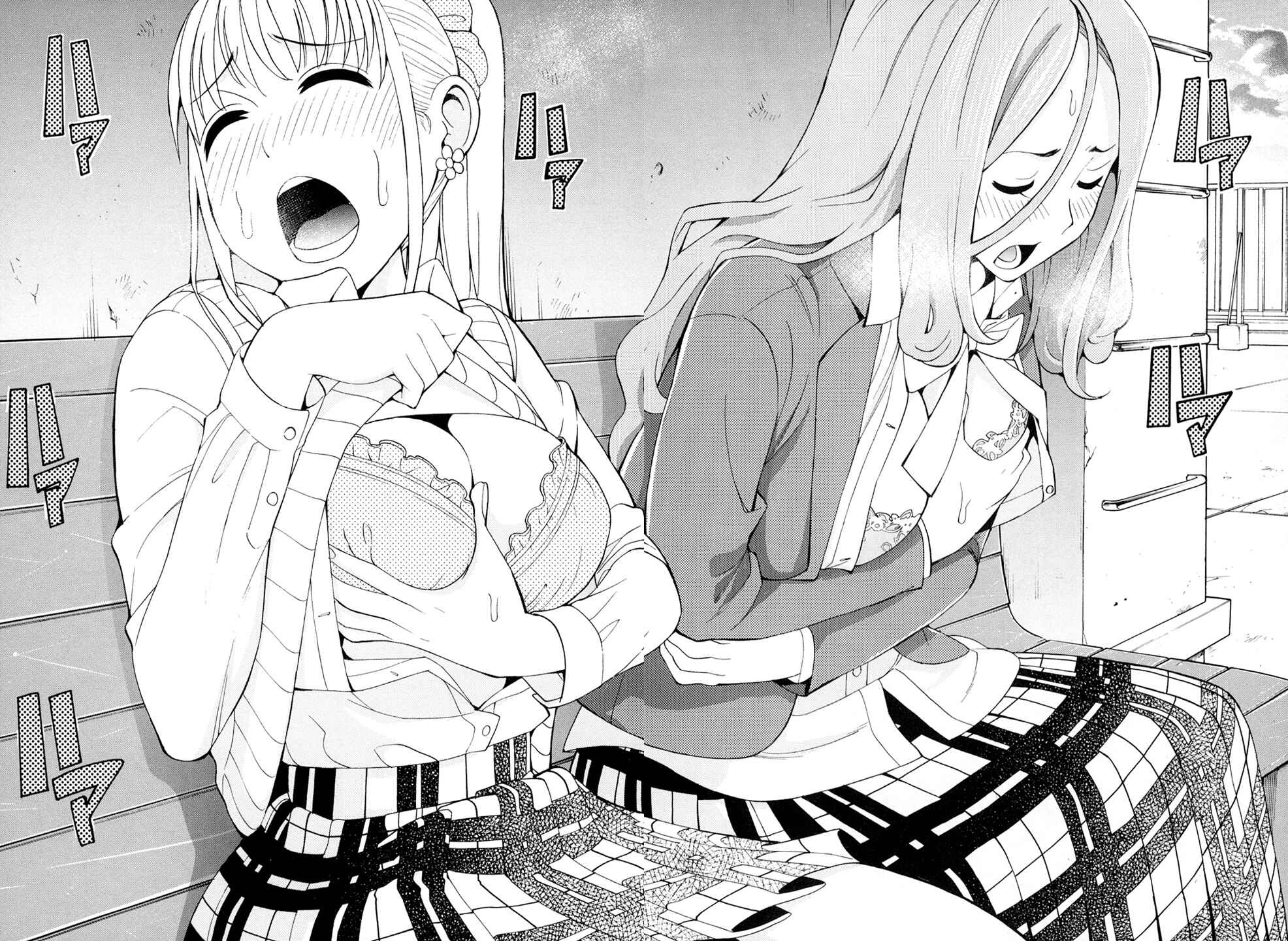 Page 23 Chapter 2 G Joshi!