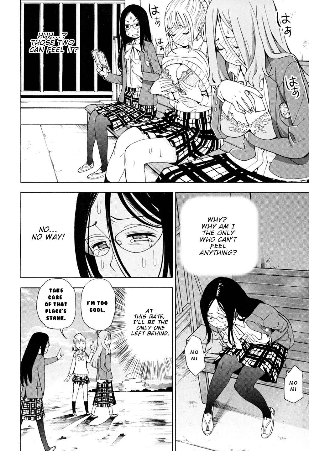 Page 24 Chapter 2 G Joshi!