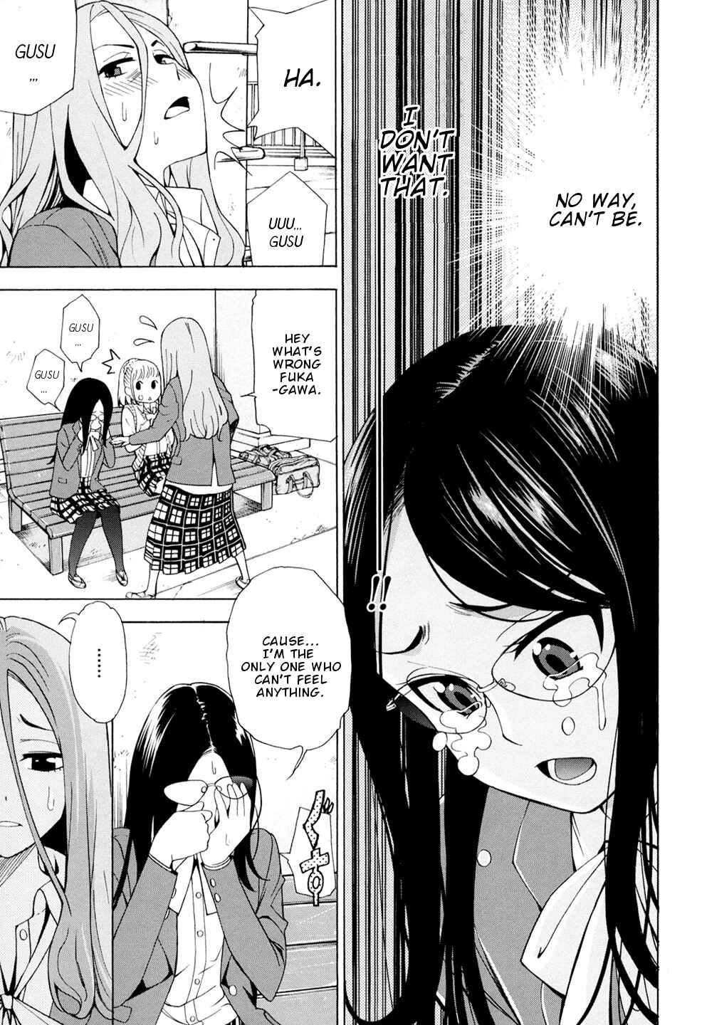 Page 25 Chapter 2 G Joshi!