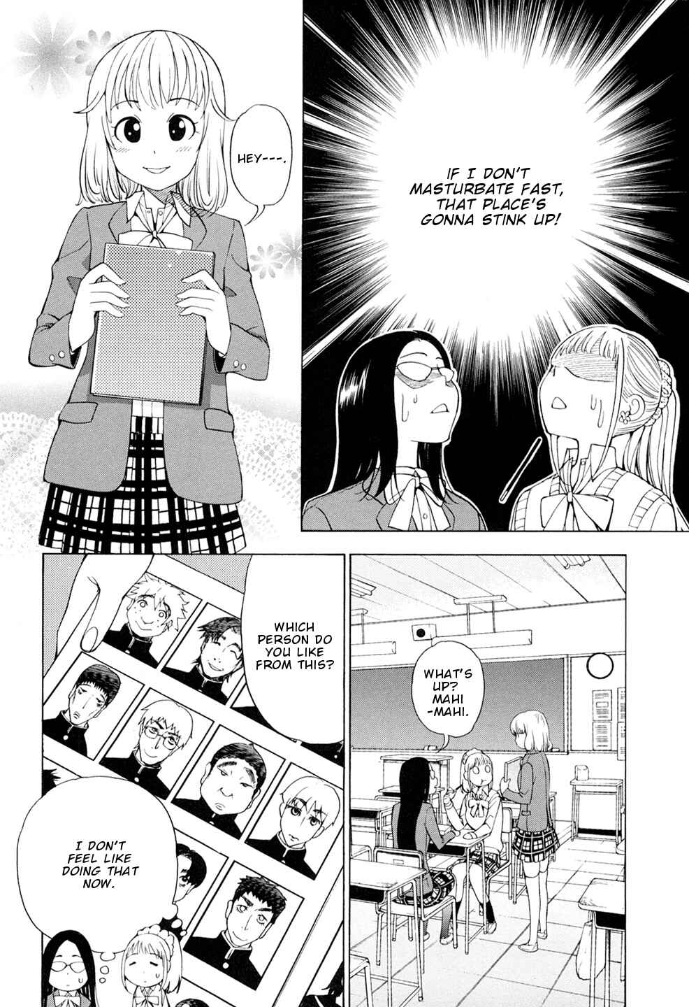 Page 5 Chapter 2 G Joshi!