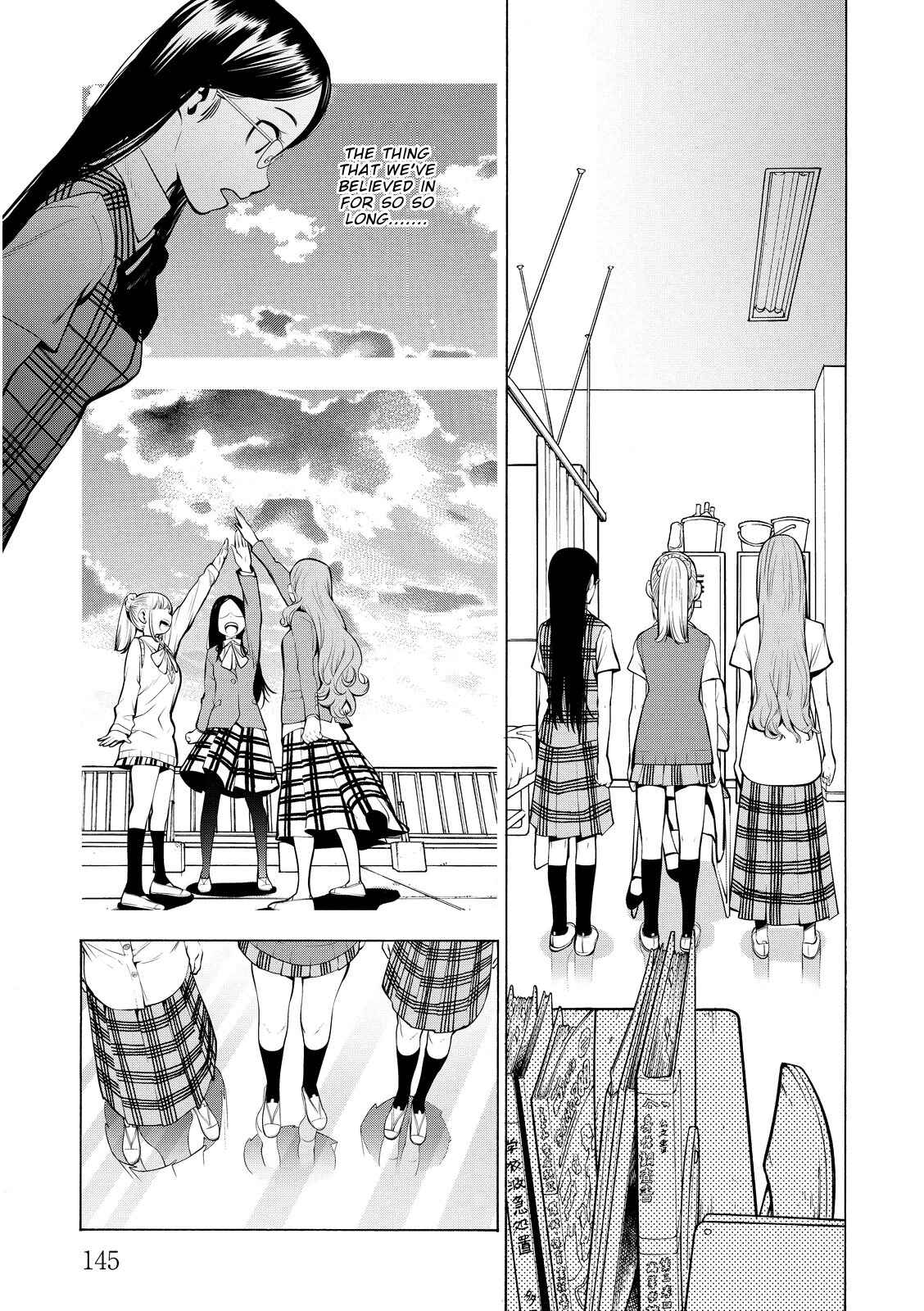 Page 17 Chapter 17 G Joshi!