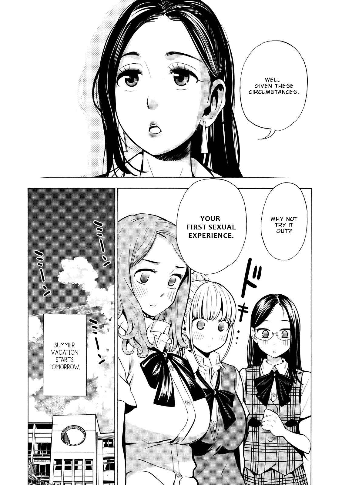 Page 18 Chapter 17 G Joshi!