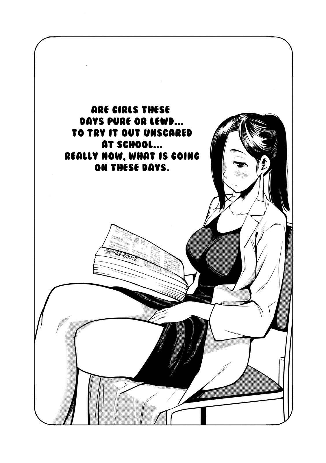 Page 19 Chapter 17 G Joshi!