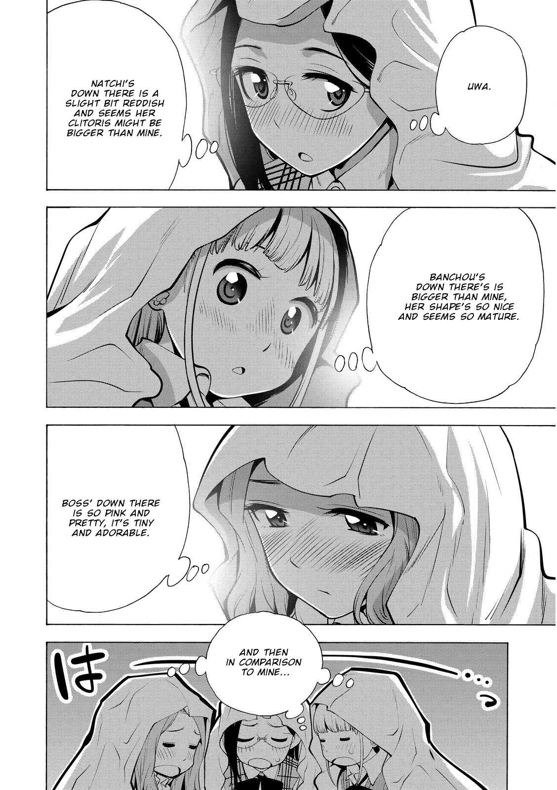 Page 9 Chapter 17 G Joshi!