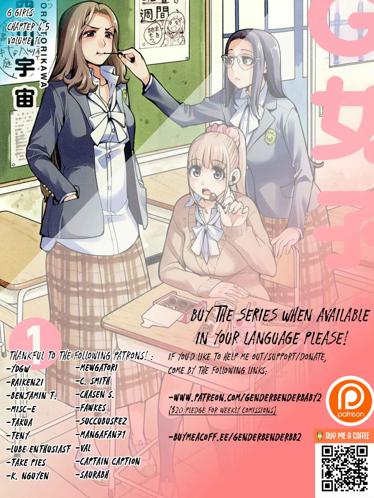Page 1 Chapter 6.5 G Joshi!
