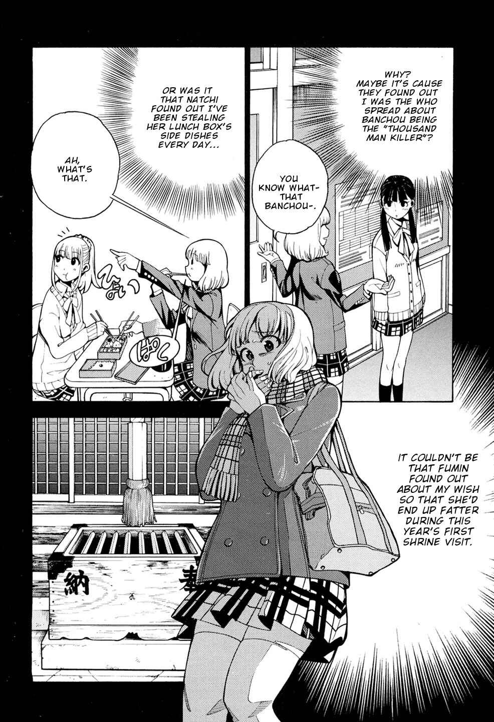Page 5 Chapter 6.5 G Joshi!