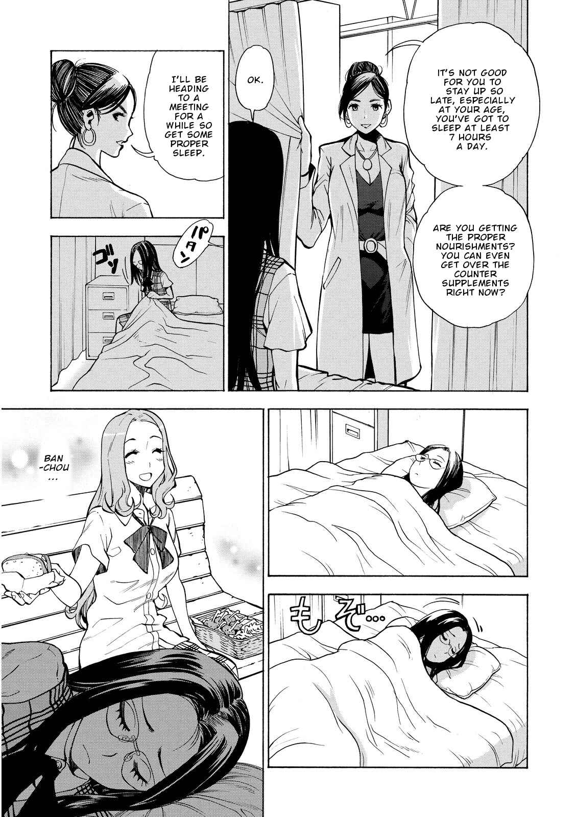 Page 10 Chapter 15 G Joshi!