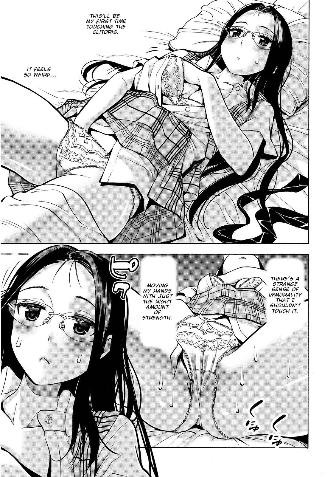 Page 16 Chapter 15 G Joshi!