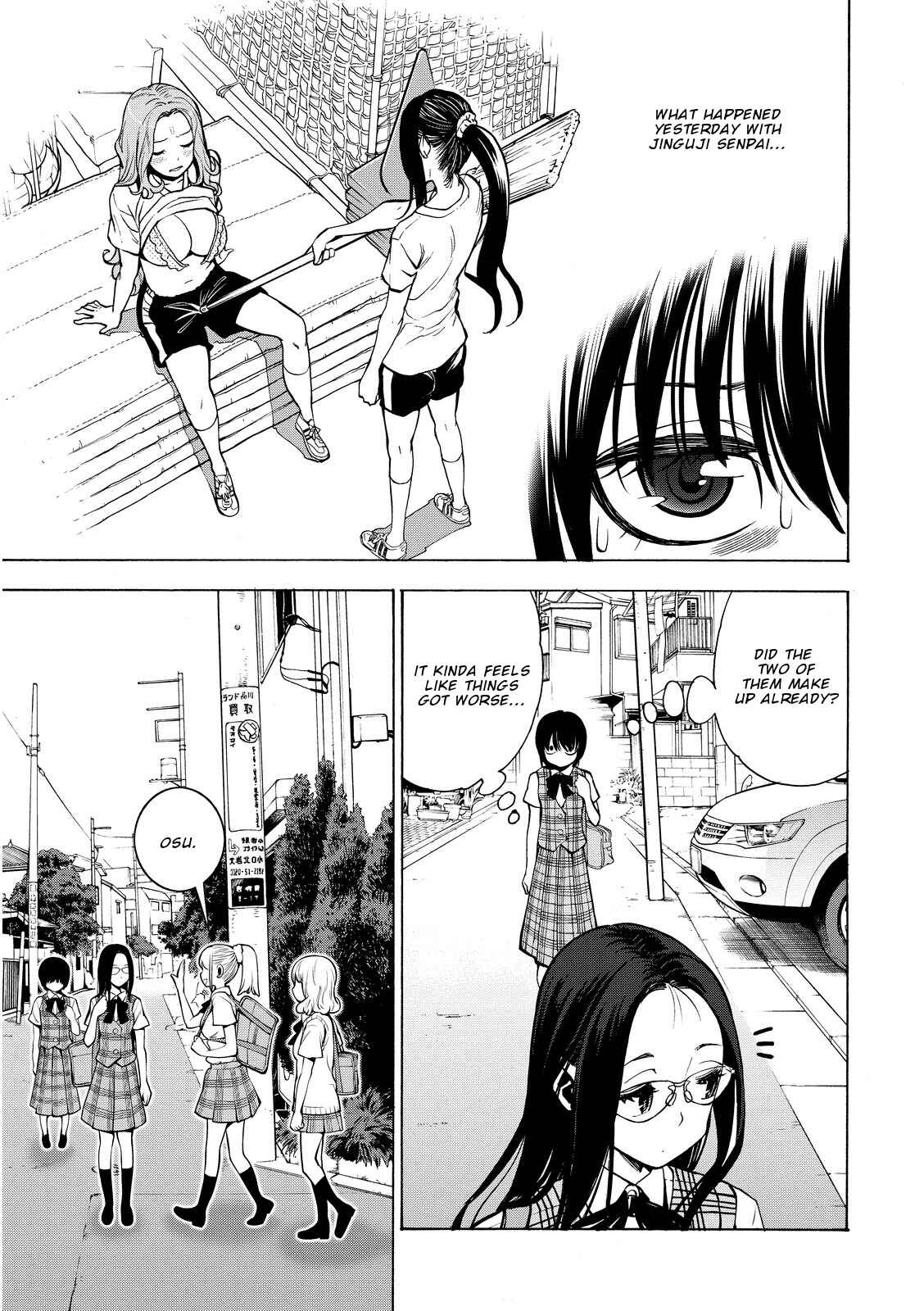 Page 4 Chapter 15 G Joshi!