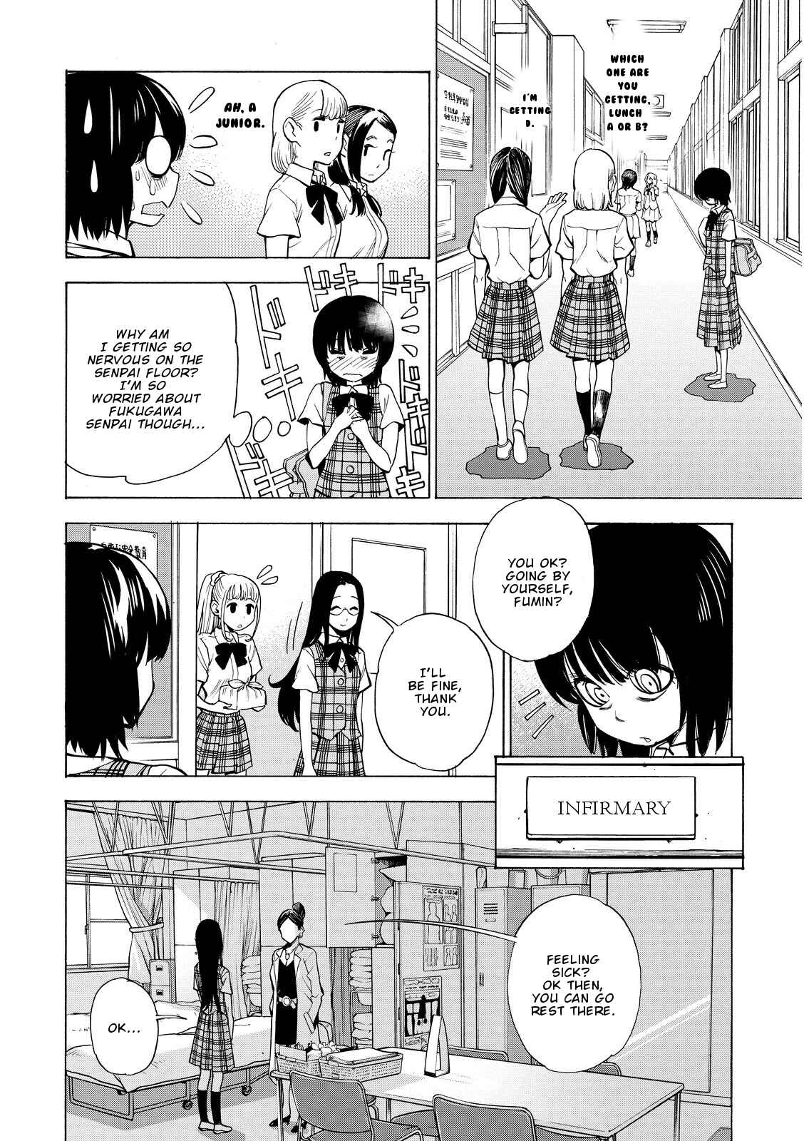Page 9 Chapter 15 G Joshi!