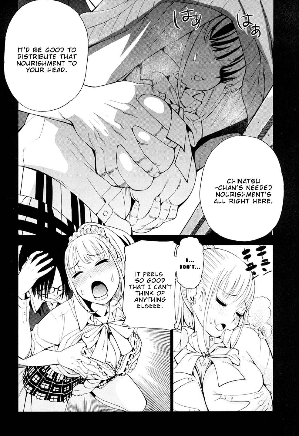 Page 17 Chapter 3 G Joshi!