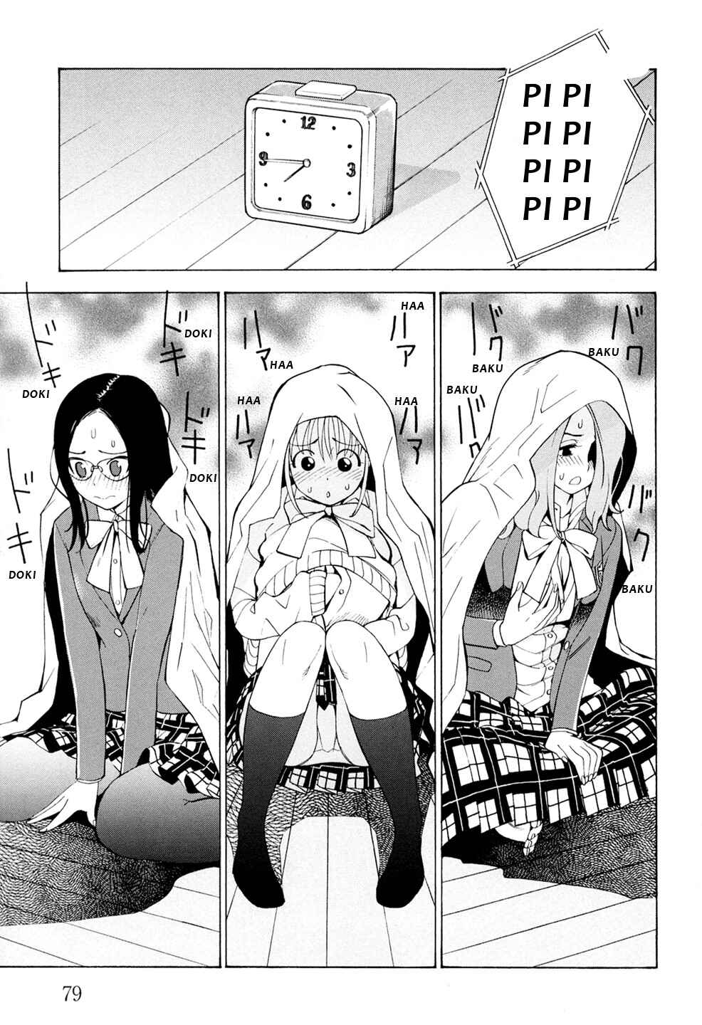 Page 22 Chapter 3 G Joshi!