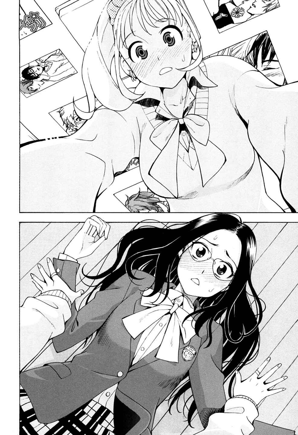 Page 29 Chapter 3 G Joshi!