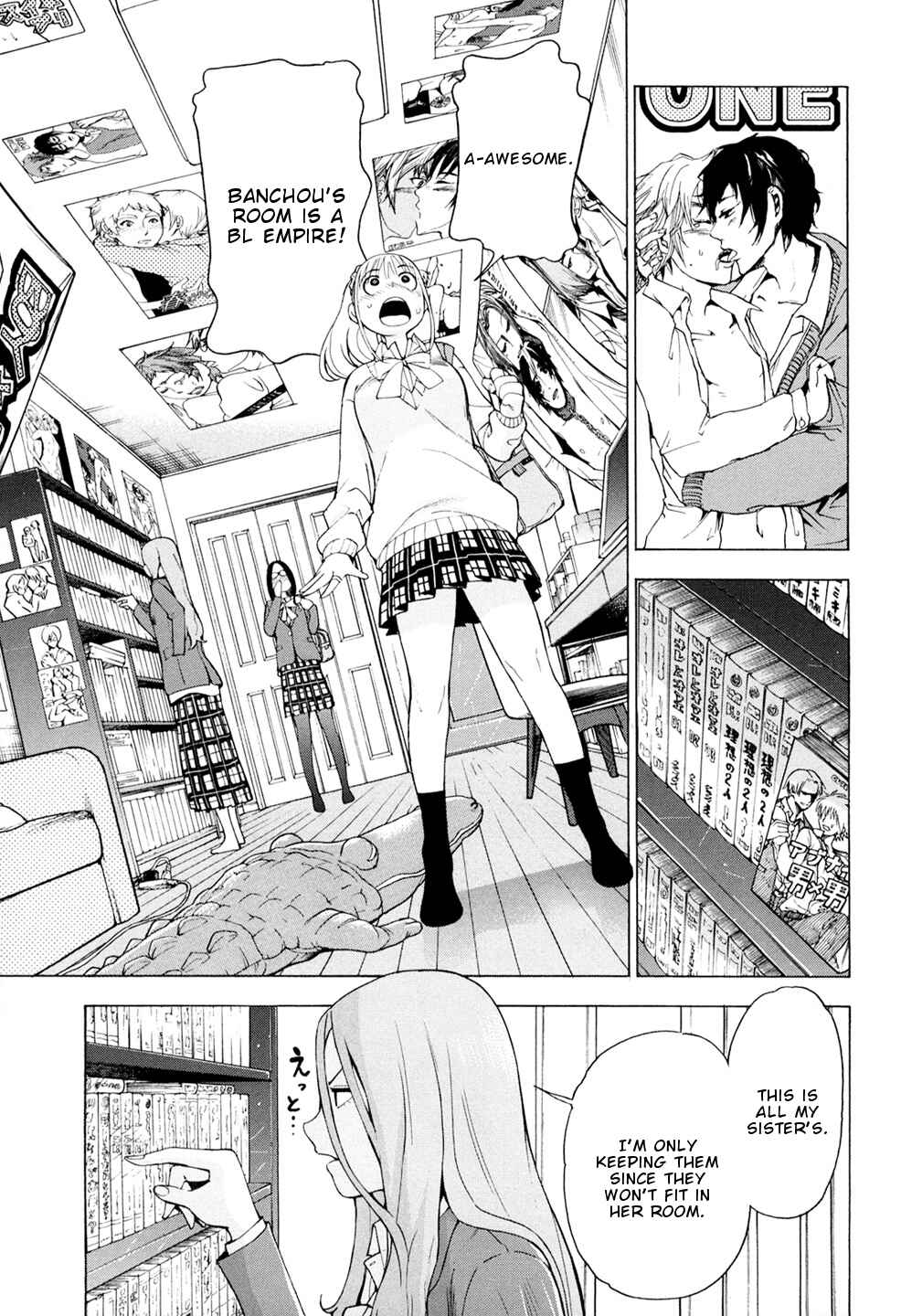 Page 6 Chapter 3 G Joshi!