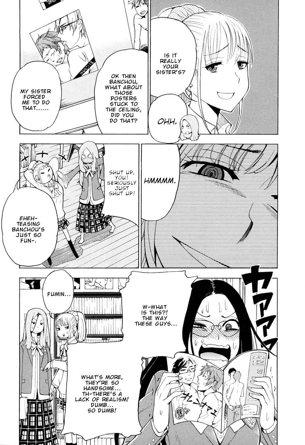 Page 7 Chapter 3 G Joshi!