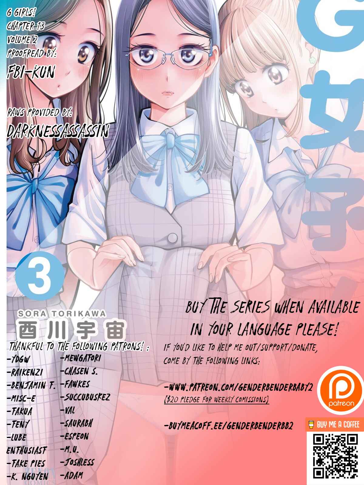 Page 3 Chapter 13 G Joshi!