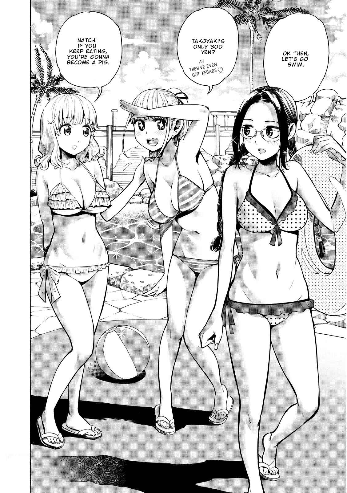 Page 5 Chapter 13 G Joshi!