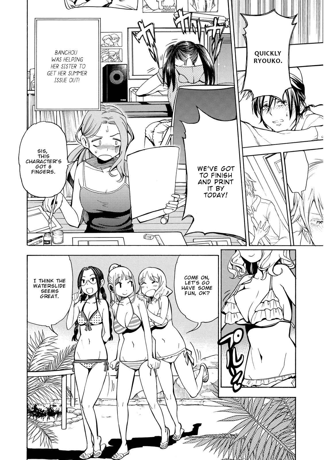 Page 7 Chapter 13 G Joshi!