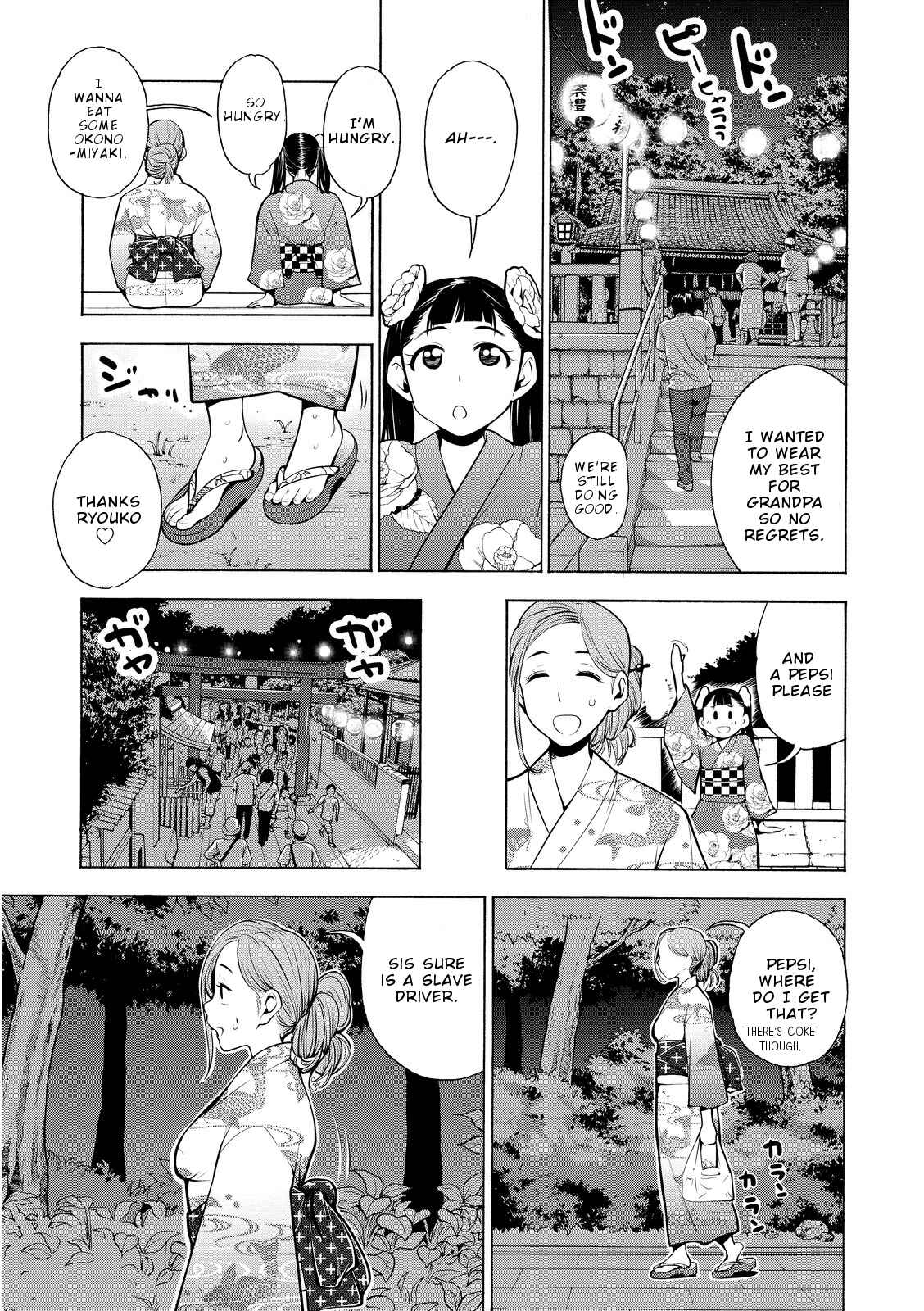 Page 14 Chapter 18 G Joshi!