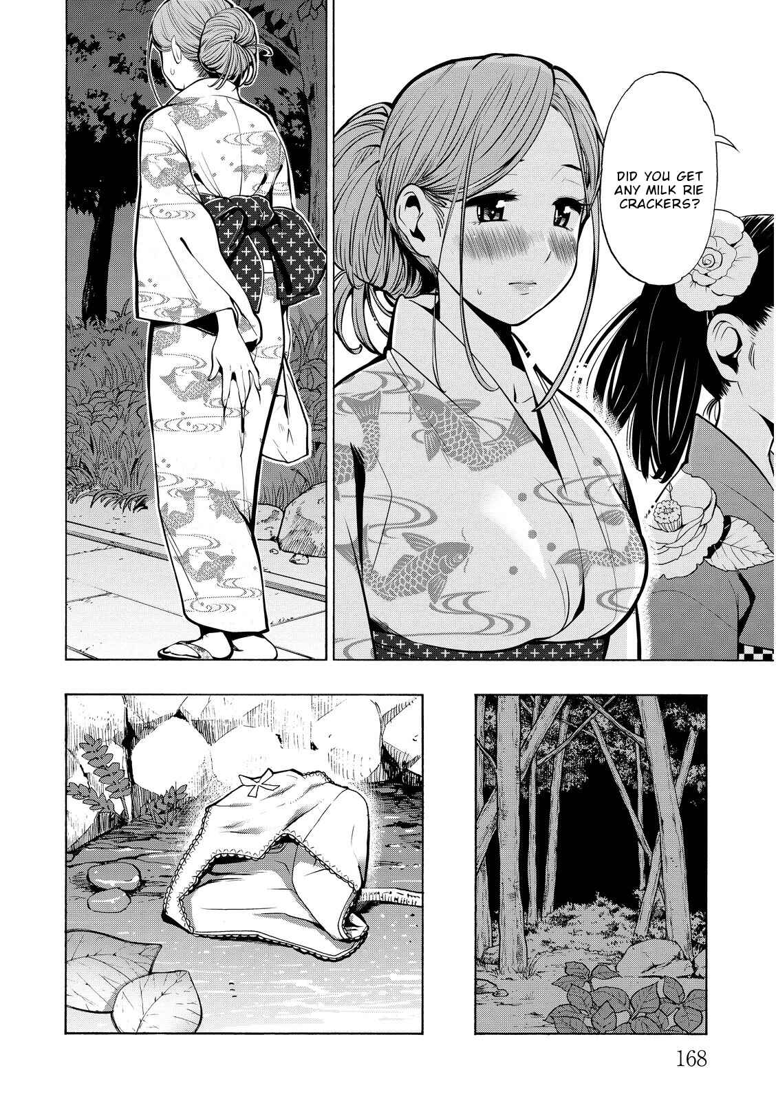 Page 21 Chapter 18 G Joshi!