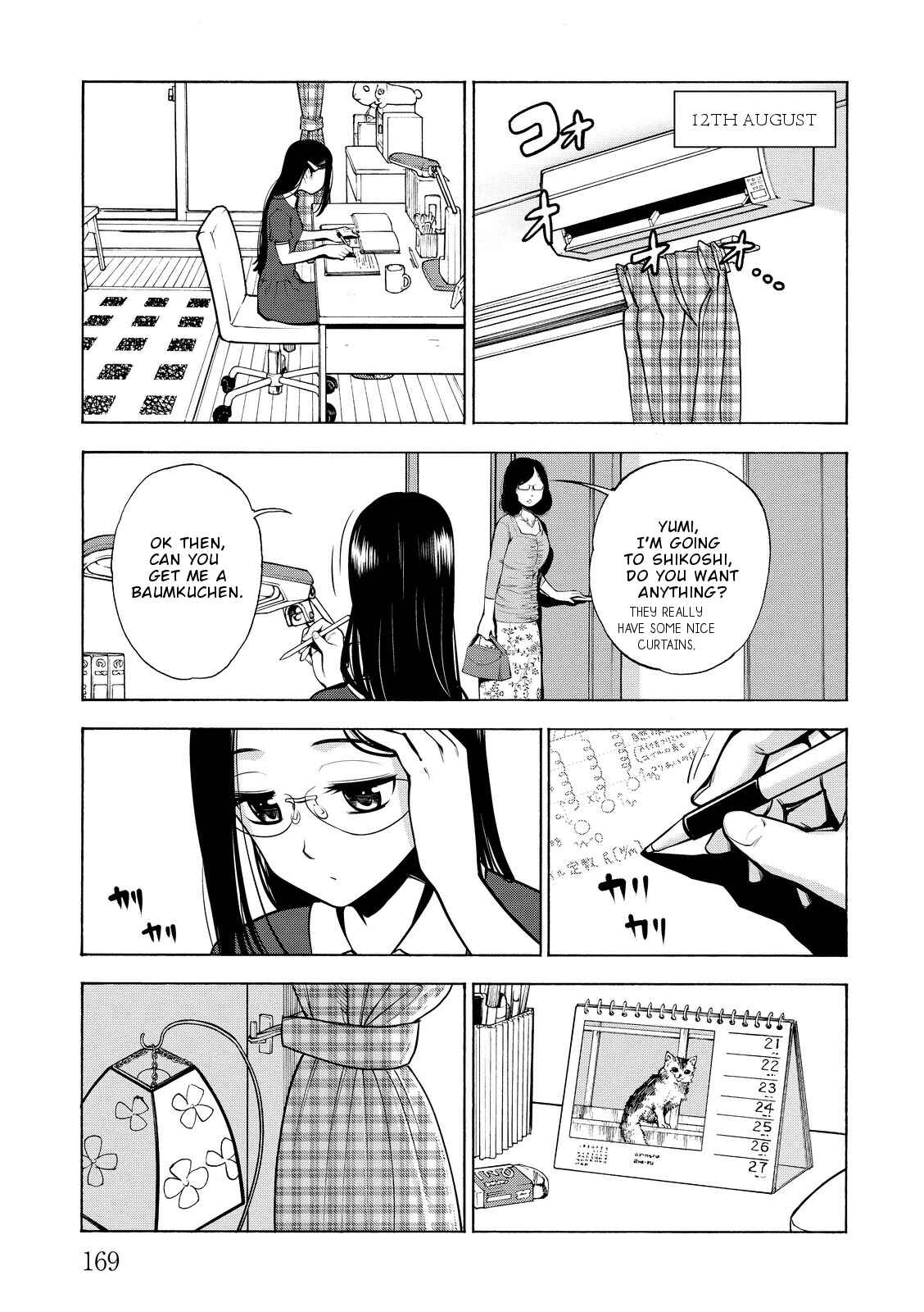 Page 22 Chapter 18 G Joshi!