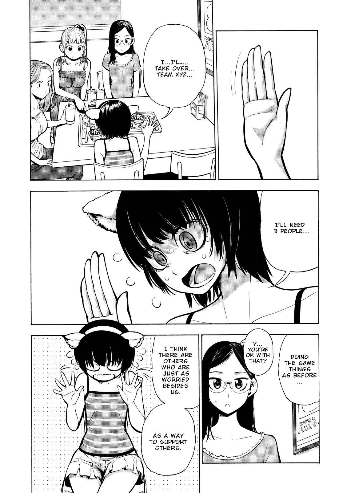 Page 34 Chapter 18 G Joshi!