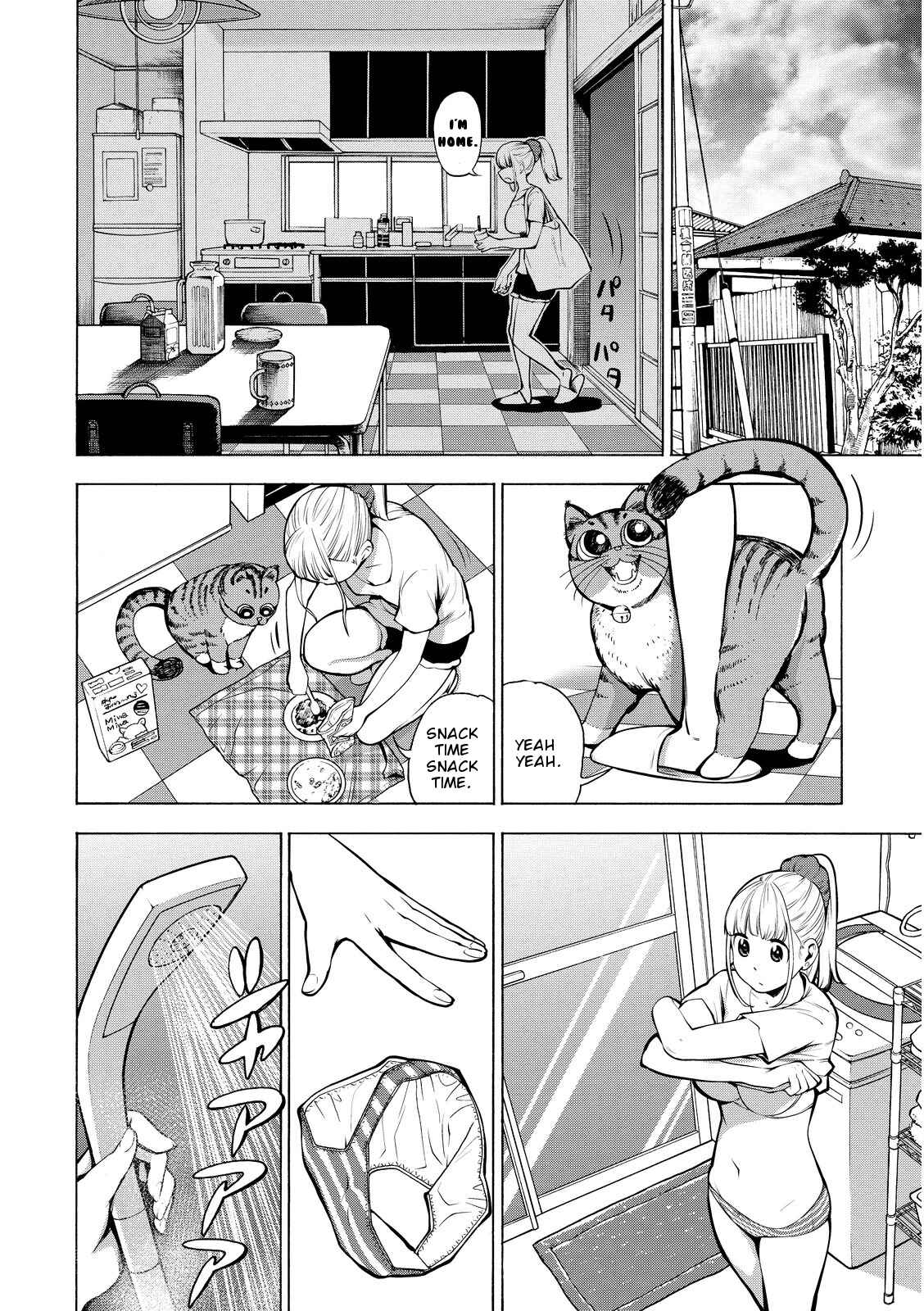 Page 7 Chapter 18 G Joshi!