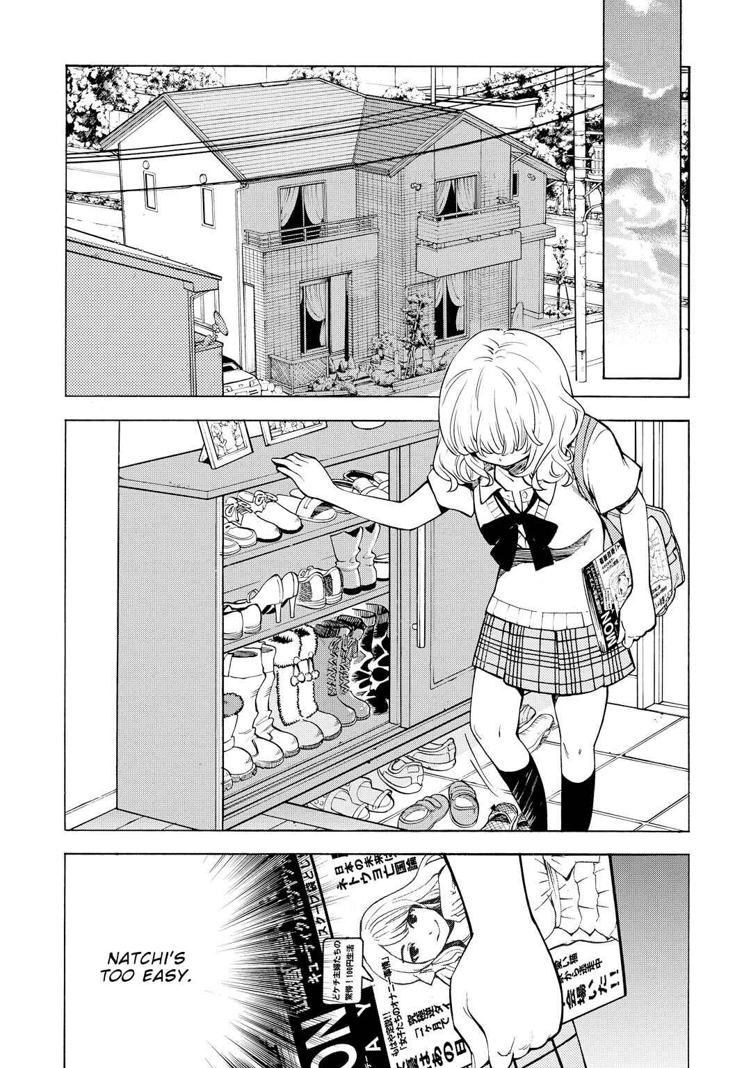 Page 16 Chapter 12 G Joshi!