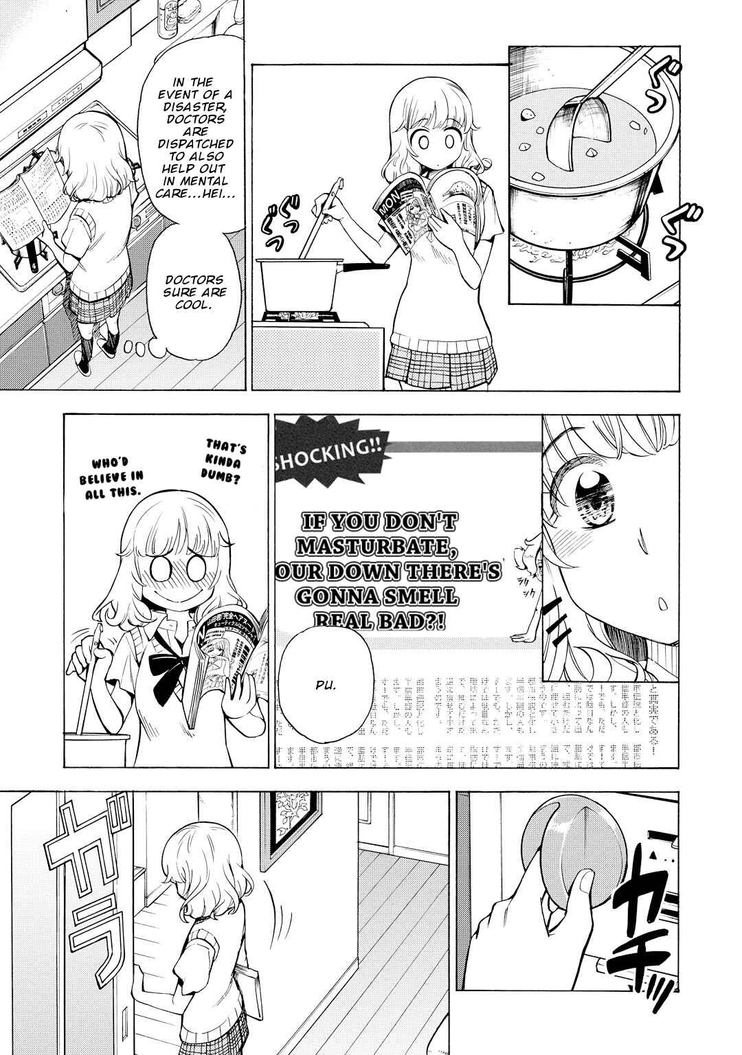 Page 18 Chapter 12 G Joshi!