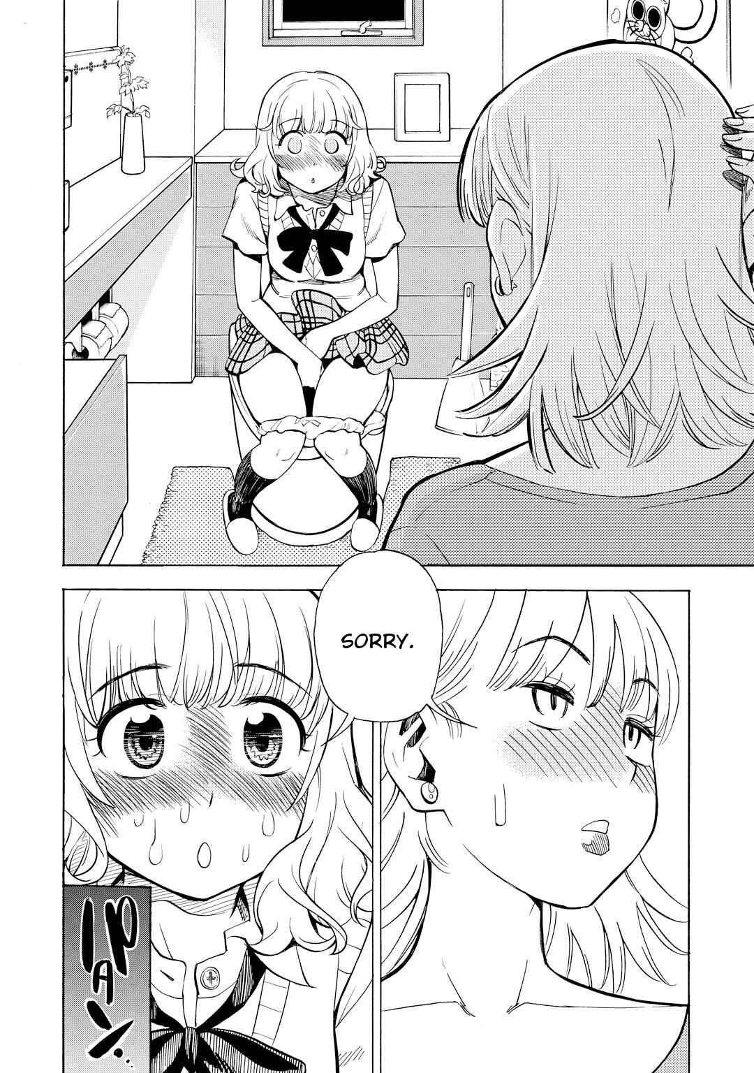 Page 27 Chapter 12 G Joshi!
