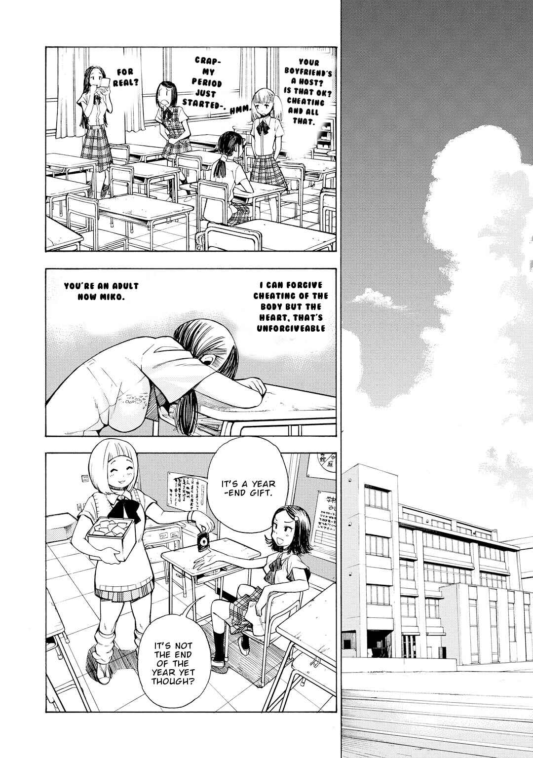 Page 3 Chapter 12 G Joshi!