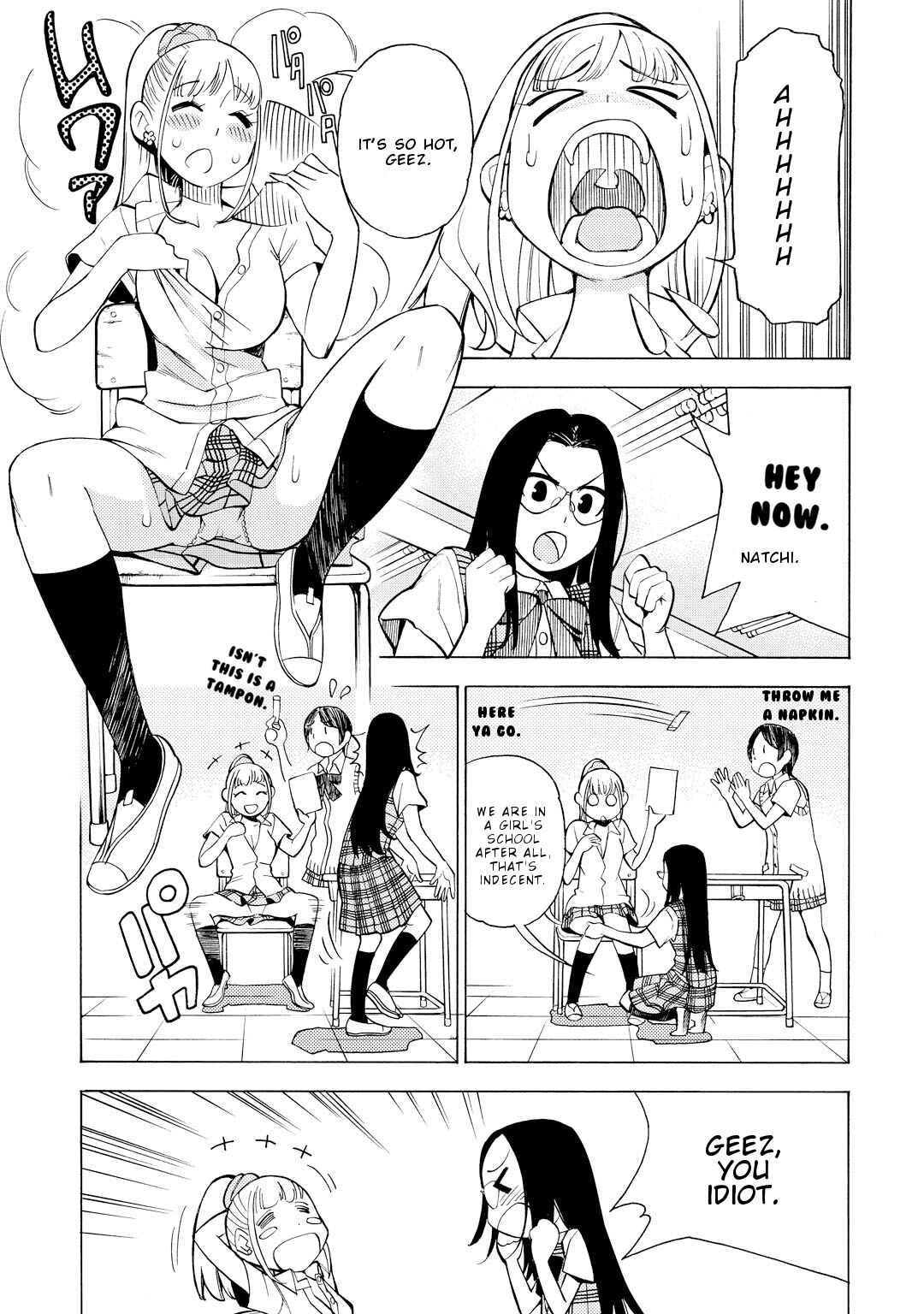 Page 4 Chapter 12 G Joshi!