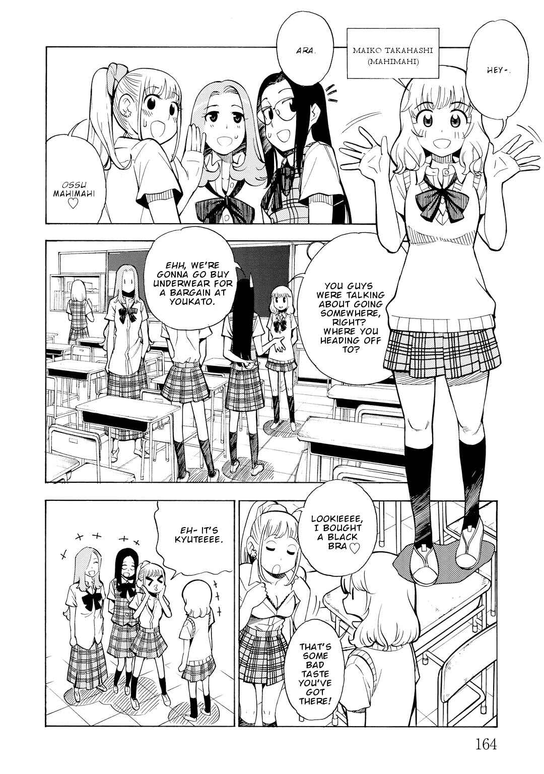 Page 7 Chapter 12 G Joshi!