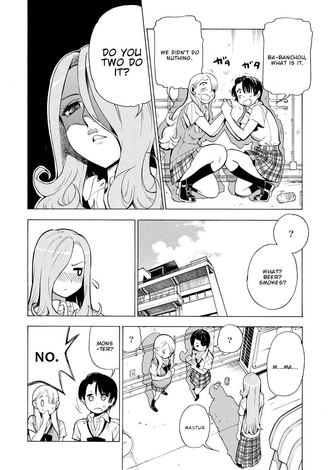 Page 15 Chapter 10 G Joshi!
