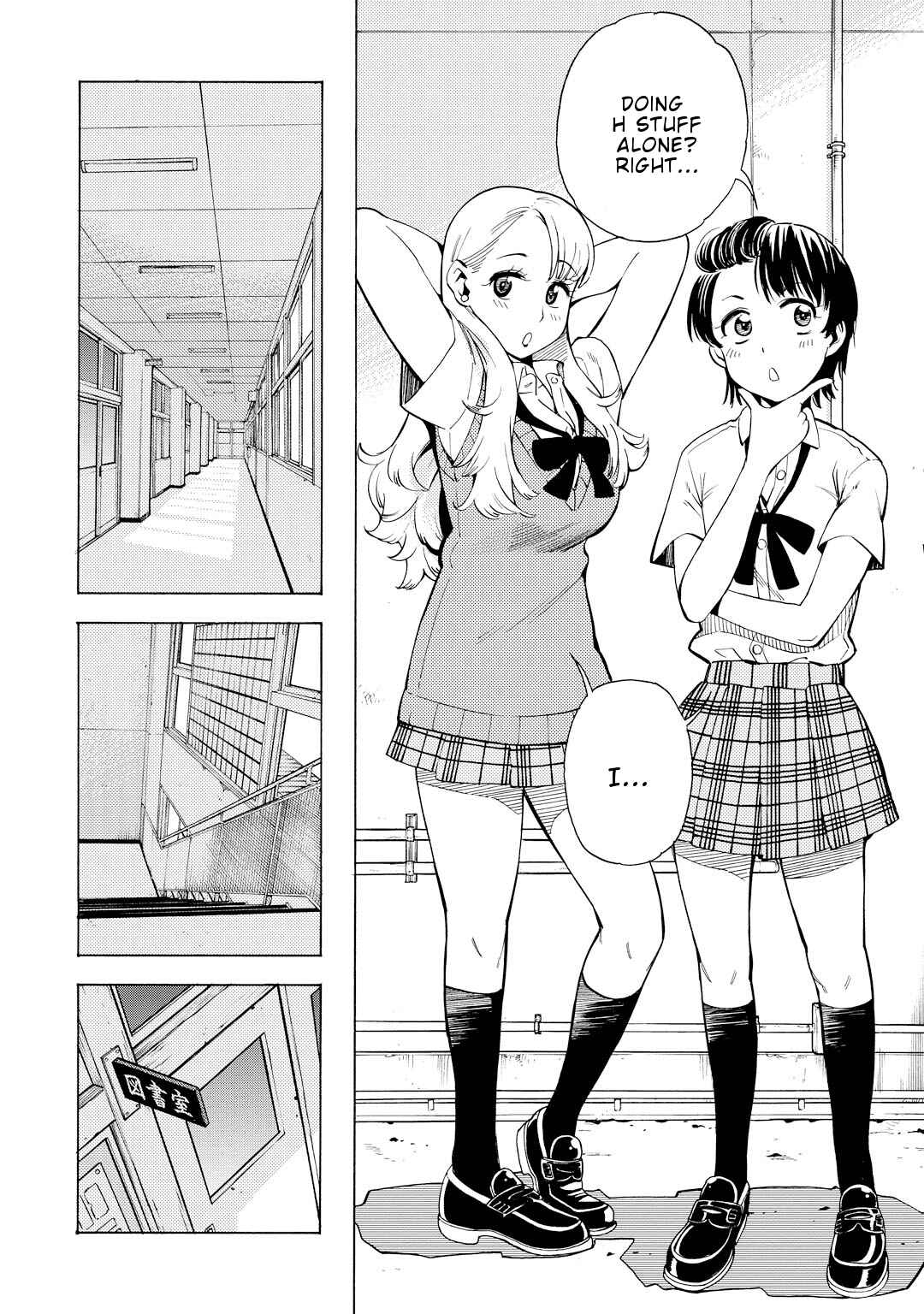Page 19 Chapter 10 G Joshi!