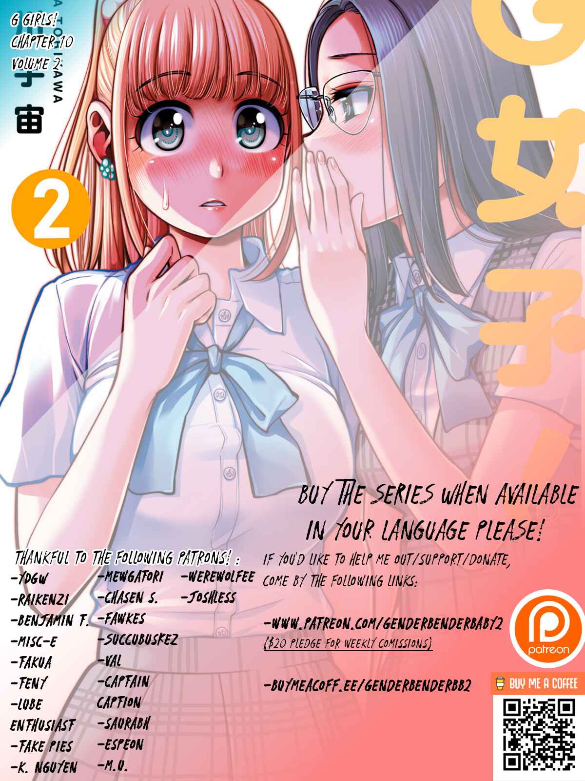 Page 2 Chapter 10 G Joshi!