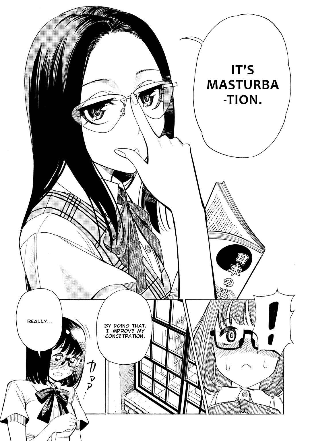 Page 22 Chapter 10 G Joshi!