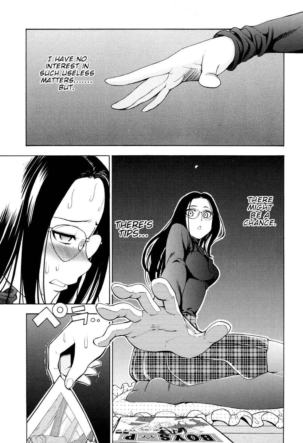 Page 14 Chapter 5 G Joshi!