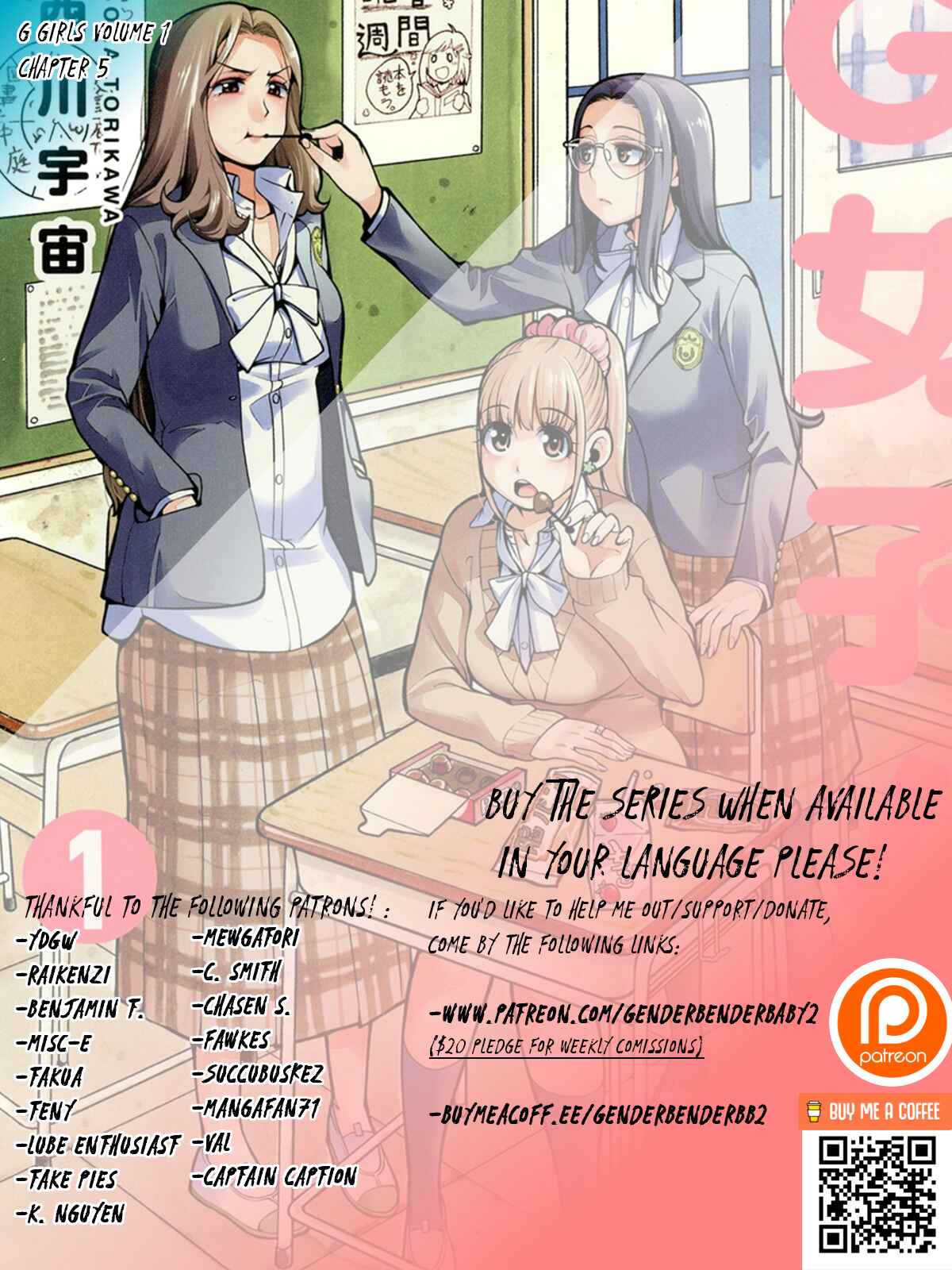 Page 2 Chapter 5 G Joshi!