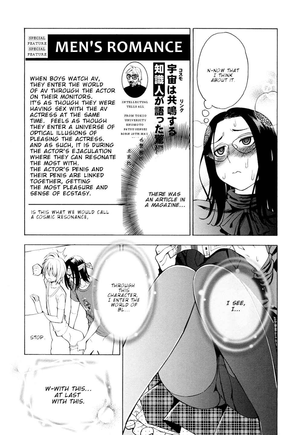 Page 20 Chapter 5 G Joshi!